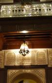 Туры в отель Riad Les Oliviers & Spa Туры в отель Riad Les Oliviers & Spa