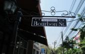 Туры в отель Bourbon St Boutique Hotel Туры в отель Bourbon St Boutique Hotel