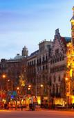 Туры в отель Gran de Gracia Apartments Туры в отель Gran de Gracia Apartments