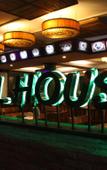 Туры в отель Opal House Hotel & Restaurant Туры в отель Opal House Hotel & Restaurant