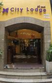 Туры в отель City Lodge Bangkok Туры в отель City Lodge Bangkok
