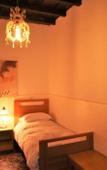 Туры в отель B&B Antica Corte Milanese Туры в отель B&B Antica Corte Milanese