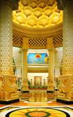 Туры в отель The Royal at Atlantis Туры в отель The Royal at Atlantis