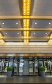 Туры в отель Nagoya Tokyu Hotel Туры в отель Nagoya Tokyu Hotel