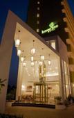 Туры в отель Lemon Tree Hotel, Hinjawadi, Pune Туры в отель Lemon Tree Hotel, Hinjawadi, Pune
