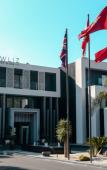 Туры в отель Dawliz Rabat Art & Spa Туры в отель Dawliz Rabat Art & Spa