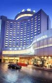 Туры в отель Lakeview Xuanwu Hotel Туры в отель Lakeview Xuanwu Hotel