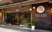 Туры в отель Отель Ratana Hotel Chalong Туры в отель Отель Ratana Hotel Chalong