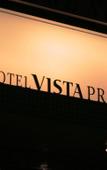 Туры в отель Hotel Mystays Premier Dojima Туры в отель Hotel Mystays Premier Dojima