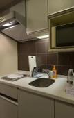 Туры в отель Отель Citadines Shinjuku Tokyo Туры в отель Отель Citadines Shinjuku Tokyo