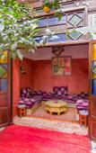 Туры в отель Riad Harmattan Туры в отель Riad Harmattan