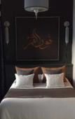 Туры в отель Riad Tchina Туры в отель Riad Tchina