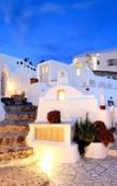 Туры в отель Onar Villas Туры в отель Onar Villas
