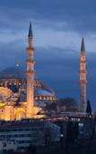 Туры в отель Istanbul Harmony Hostel Туры в отель Istanbul Harmony Hostel