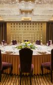 Туры в отель Marco Polo Jinjiang Туры в отель Marco Polo Jinjiang
