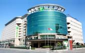 Туры в отель Holiday Inn Beijing Chang An West by IHG Туры в отель Holiday Inn Beijing Chang An West by IHG
