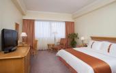 Туры в отель Holiday Inn Beijing Chang An West by IHG Туры в отель Holiday Inn Beijing Chang An West by IHG