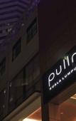 Туры в отель Wyndham Grand Bangsar Kuala Lumpur Туры в отель Wyndham Grand Bangsar Kuala Lumpur
