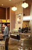 Туры в отель Hotel Riu Plaza Guadalajara Туры в отель Hotel Riu Plaza Guadalajara