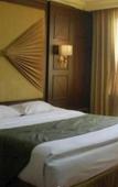 Туры в отель Hotel Utami Туры в отель Hotel Utami