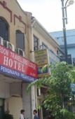 Туры в отель Kameleon Travellers Lodge Туры в отель Kameleon Travellers Lodge