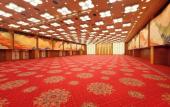 Туры в отель Hotel Okura Kobe Туры в отель Hotel Okura Kobe