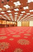 Туры в отель Hotel Okura Kobe Туры в отель Hotel Okura Kobe