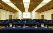 Туры в отель Hotel Okura Kobe Туры в отель Hotel Okura Kobe