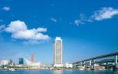 Туры в отель Hotel Okura Kobe Туры в отель Hotel Okura Kobe