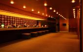 Туры в отель Hotel Okura Kobe Туры в отель Hotel Okura Kobe