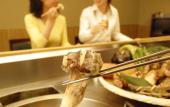 Туры в отель Hotel Okura Kobe Туры в отель Hotel Okura Kobe