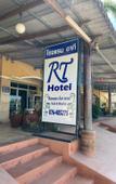 Туры в отель R.T. Hotel Туры в отель R.T. Hotel
