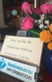 Туры в отель R.T. Hotel Туры в отель R.T. Hotel