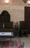 Туры в отель Riad Maud Туры в отель Riad Maud