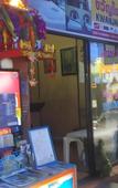 Туры в отель Patong Rose Guest House Туры в отель Patong Rose Guest House