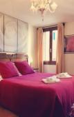 Туры в отель 3749 Ponte Chiodo Guest House Туры в отель 3749 Ponte Chiodo Guest House