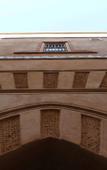 Туры в отель Riad Houma Туры в отель Riad Houma
