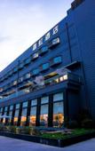 Туры в отель Yitel Shanghai Hongqiao Airport Туры в отель Yitel Shanghai Hongqiao Airport