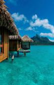 Туры в отель The St. Regis Bora Bora Resort Туры в отель The St. Regis Bora Bora Resort