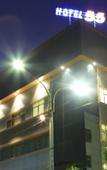 Туры в отель Hotel 55 Туры в отель Hotel 55