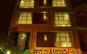 Туры в отель TRIIP Red Diamond Туры в отель TRIIP Red Diamond