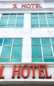Туры в отель 1 Hotel Taman Connaught Туры в отель 1 Hotel Taman Connaught