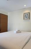 Туры в отель Silom Forest Exclusive Residence Туры в отель Silom Forest Exclusive Residence