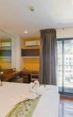 Туры в отель Silom Forest Exclusive Residence Туры в отель Silom Forest Exclusive Residence