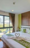 Туры в отель Silom Forest Exclusive Residence Туры в отель Silom Forest Exclusive Residence