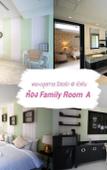Туры в отель The Blue Sky Resort at Hua Hin Туры в отель The Blue Sky Resort at Hua Hin