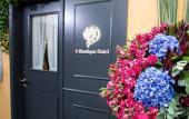 Туры в отель 9 Boutique Hotel Туры в отель 9 Boutique Hotel
