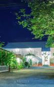 Туры в отель Rinlada House Туры в отель Rinlada House