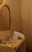 Туры в отель Riad Maissoun Туры в отель Riad Maissoun