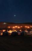 Туры в отель Sand Delight Desert Camp Туры в отель Sand Delight Desert Camp